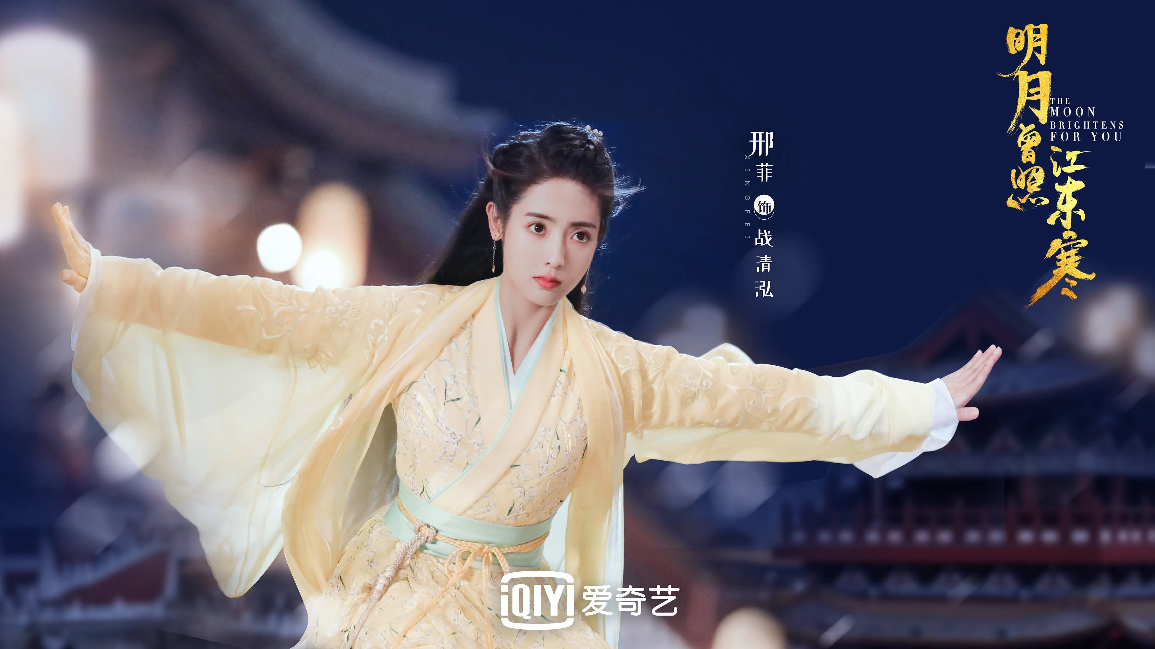 逆转之夜，福登领航，挪威钢铁防线撕裂斯洛伐克—2026世界杯D组焦点战全记录