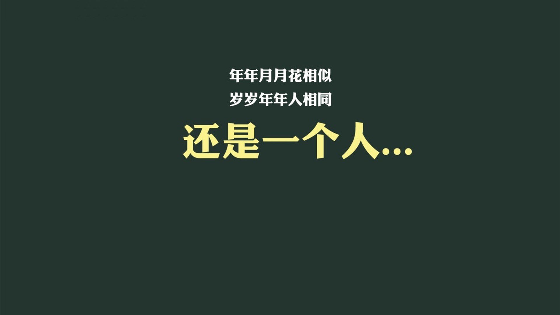 沙漠之狮的独舞，2026世界杯A组，卡塔尔横扫越南，C罗完成致命一击—一个时代的终章与序曲