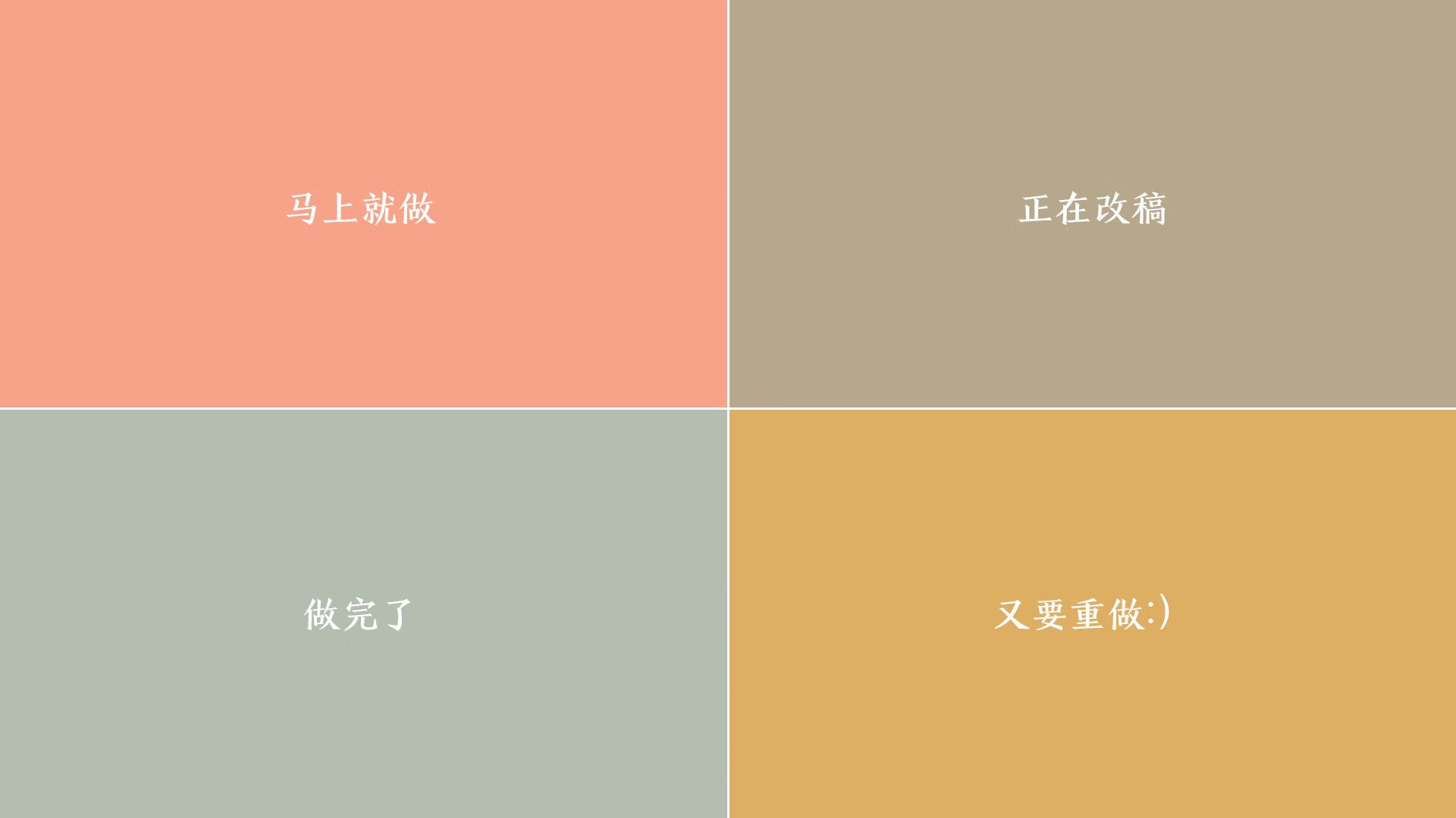 绝杀一刻，坎塞洛的救赎与2026世界杯F组的命运转折